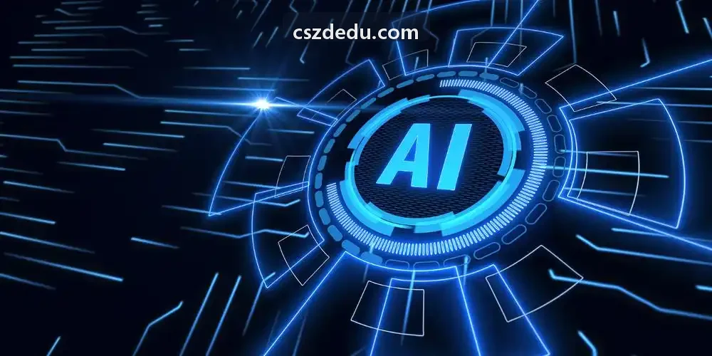 J9企业级私有化网关控制台